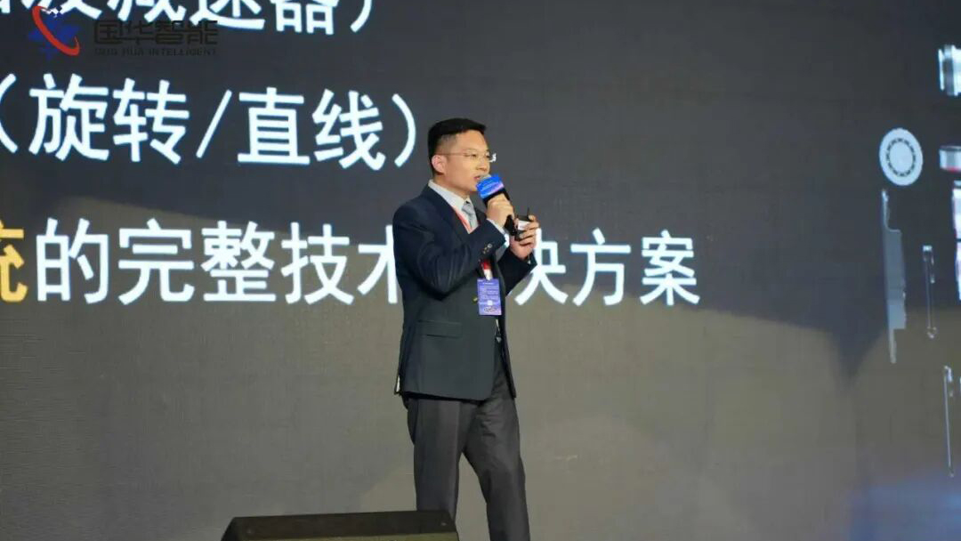 国华智能发布全栈式人形机器人核心部件 引领国产关节技术自主化进程