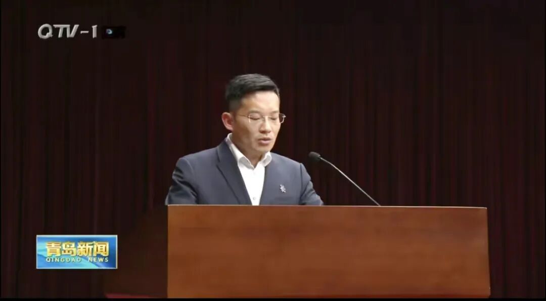 国华智能董事长受邀出席青岛市企业家大会 与城市共赢崭新篇章
