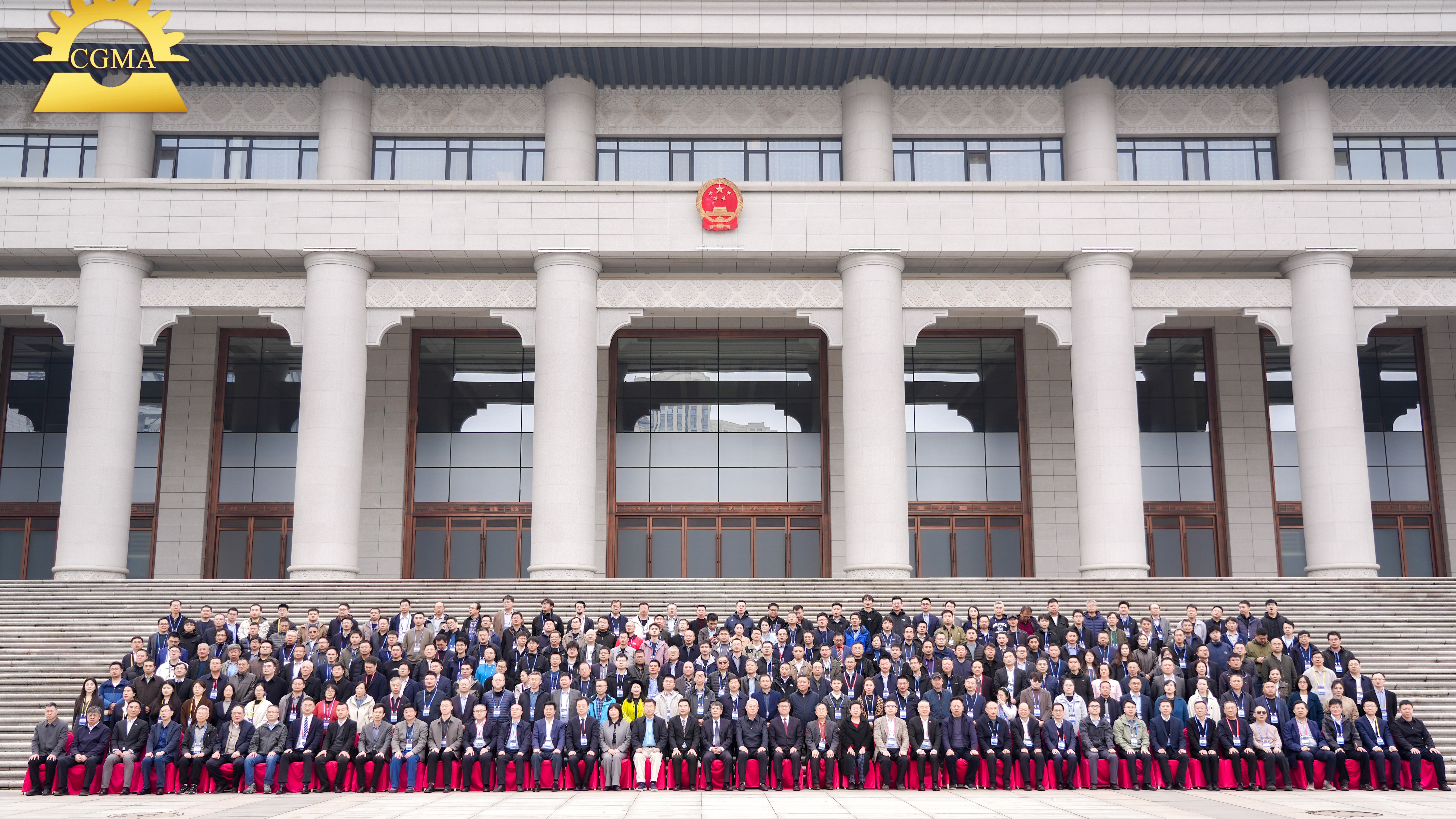 国华智能受邀出席2025齿轮与电驱动产业大会 共话行业新质未来