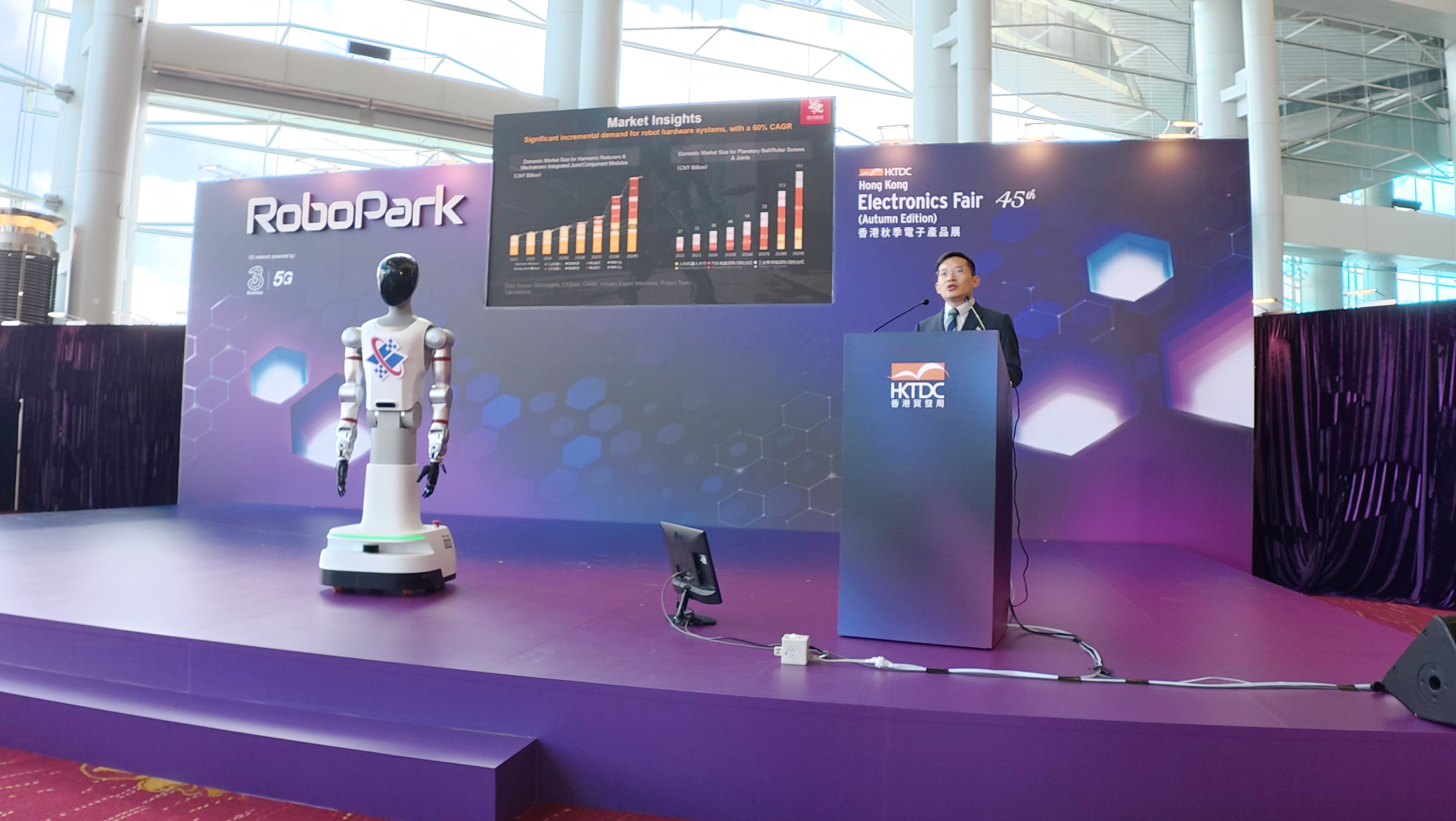 GuoHua Intelligence Shines at Hong Kong Autumn Electronics Show: Domestic Robotic Core Components Connect Global Trade Partners