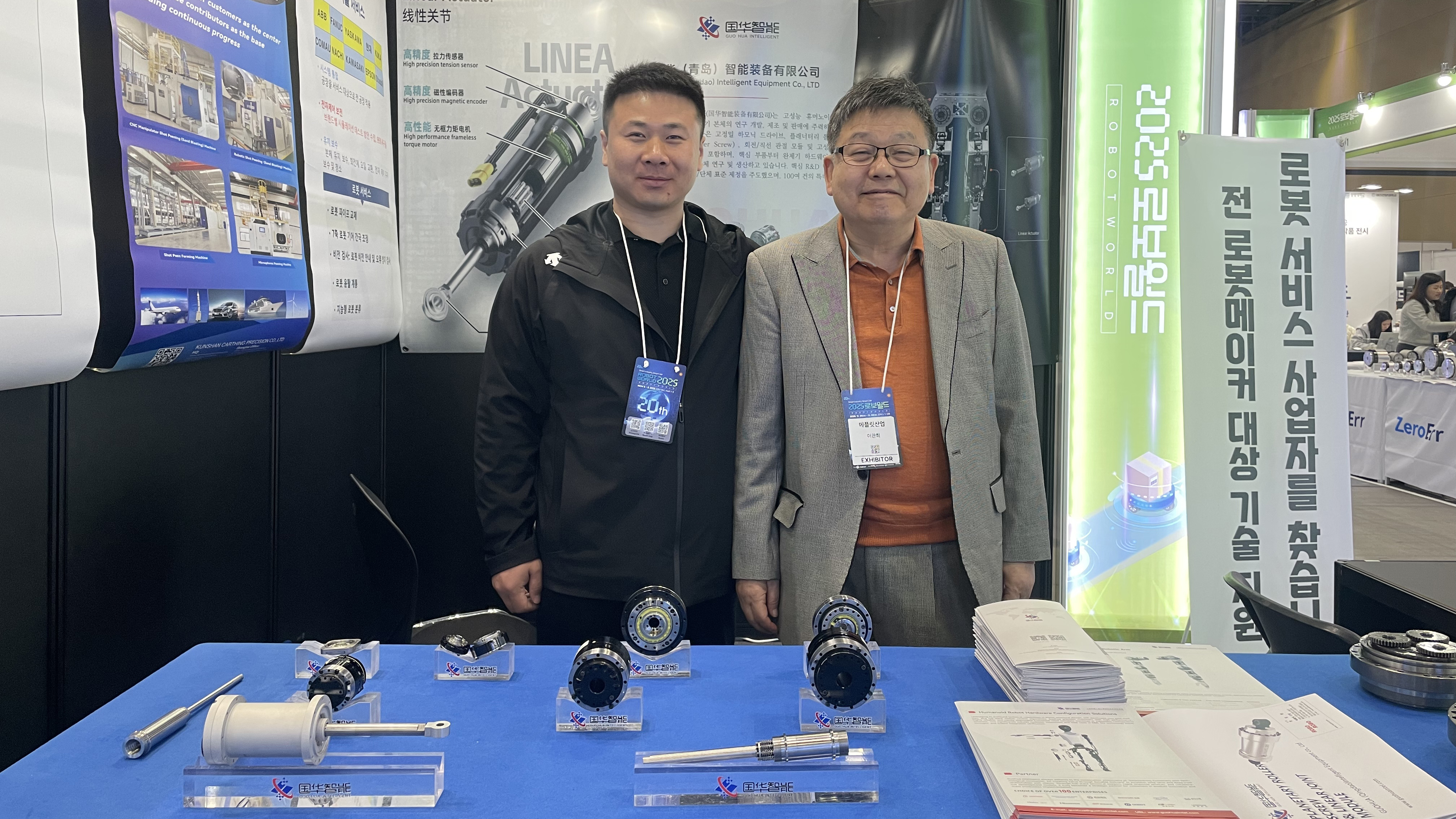 Guohua Intelligence Participates in 2025 Korea International Robot Show, Accelerating Global Expansion
