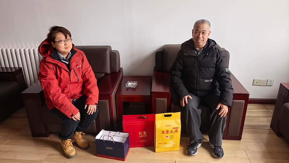 新春送关怀 党建显担当丨国华党支部开展春节走访慰问困难群众活动 title=