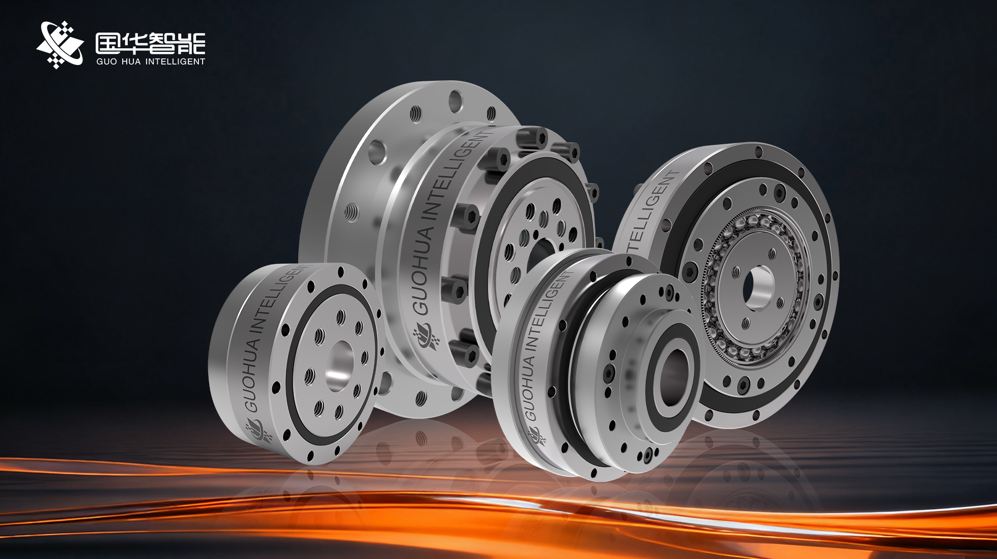 国华智能全栈自研产品系列丨谐波减速器